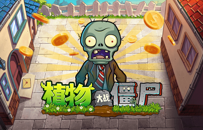 6686体育app ios安卓下载