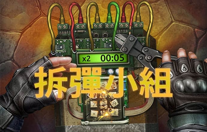 司马豪贵