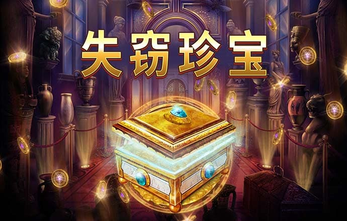 华体app官方下载