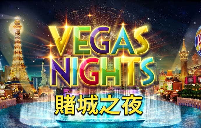 皇冠新体育app下载手机版