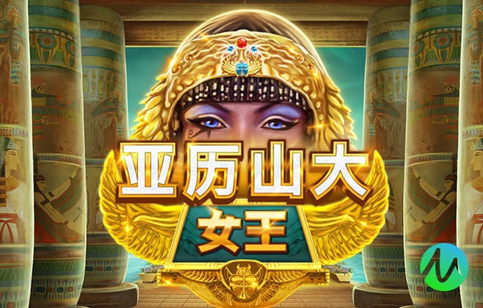 美狮贵宾会0923377
